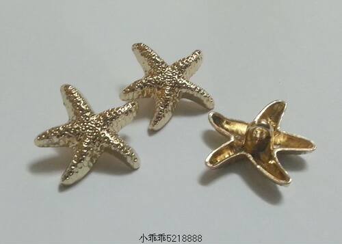 个性金色海星毛衣大衣纽扣现货