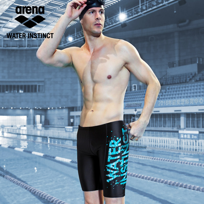 Maillot de bain homme ARENA    - Ref 2503837 Image 1
