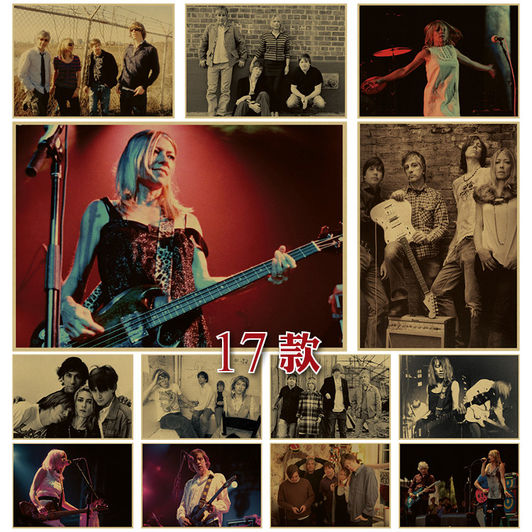 sonic youth 音速青年摇滚乐队怀旧复古牛皮纸摇滚海报酒吧装饰画