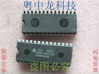 HM62256LP-10 HITDIP28可直拍