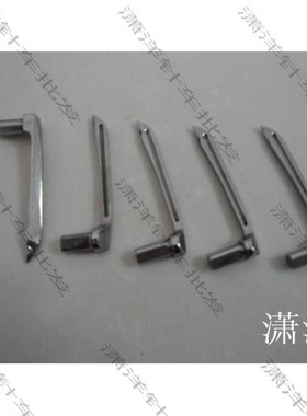 工业缝纫机配件飞马W600/W664绷缝机坎车弯针257566
