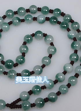 翡翠飘花玉珠子男女款项链