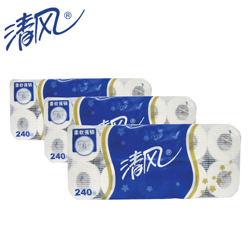 清风30卷小卷纸3层240段组合包邮