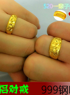 不褪色欧币镀金情侣戒指结婚