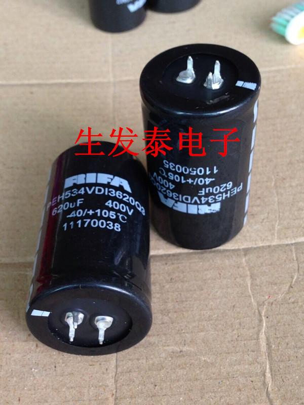 全新原装瑞典 RIFA 铝电解电容 400V620UF 替350V 400V560UF