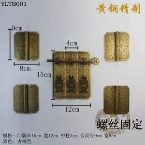 紧固新知：介子头螺丝的应用与创新