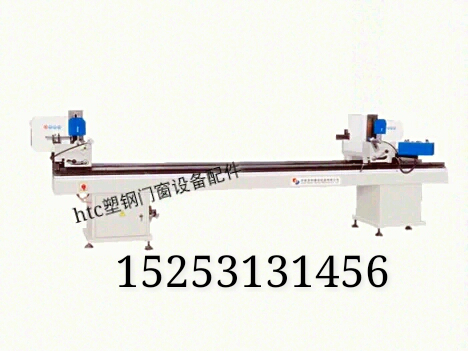 45°90度双头塑料切割锯机床