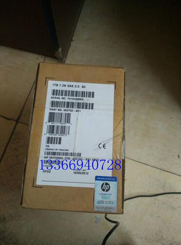 HP/惠普 652753-B21服务器硬盘1TB 6G SAS 7.2K 3.5 653947-001