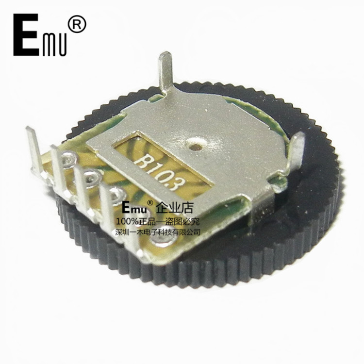 16*2MM(盘厚度)B103 双联 拨盘电位器