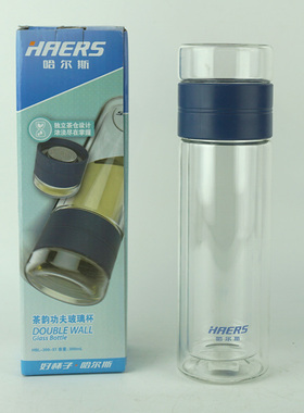 哈尔斯带茶仓双层玻璃杯泡茶杯随手过滤杯茶水分离HBL-300-37正品