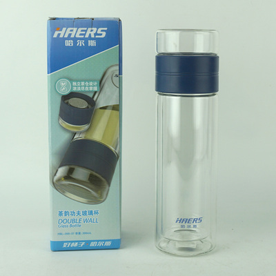 哈尔斯茶水分离双层玻璃杯