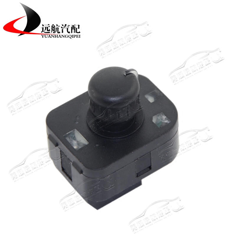 奇瑞旗云2风云2a5 旗云3瑞虎东方之子v5倒车镜开关后视镜调节开关