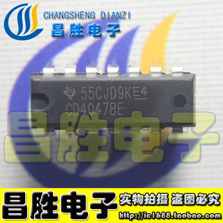 【昌胜电子】全新 CD4047BE CD4047【直插】 逻辑-多频振荡器