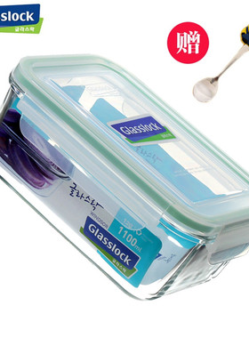 Glasslock玻璃保鲜盒大容量微波炉玻璃饭盒密封便当保鲜碗1100ml