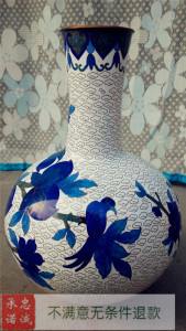 礼品景泰蓝花瓶（珐琅）生日献寿10寸实地天球瓶散蓝或天蓝