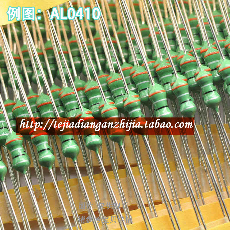 AL0410-470K 直插色环/色码电感包 1/2W 47UH 4*10mm