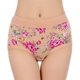 Slip Moyen-âge en La fibre de bambou - Ref 644261 Image 14