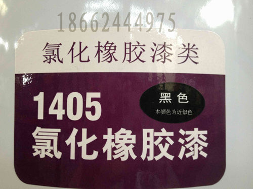 用途 船舶、桥梁、贮槽、发电厂及化学工厂等之钢铁构造物与设施防蚀用面漆。  特性 1、干燥迅速、在短时间内可以做叠层涂装。   2、涂膜坚韧，耐磨性与附著性非常良好。。   3、耐酸耐碱、耐油等耐化学品性能特优。   4、耐水、耐候及防腐蚀性能非常优良。   5、容易施工。