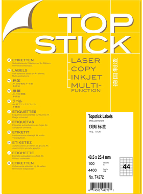 TOPSTICK德国顶贴T4272 A4-100张不干胶打印标签纸48.5x25.4mm