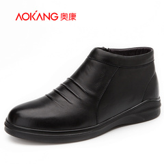 Aucom 2015 winter men new men's shoes men's daily leisure sleeve warm leather shoes men