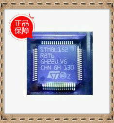 STM8L152R8T6 STM8L152 ST QFP64 全新原装正品