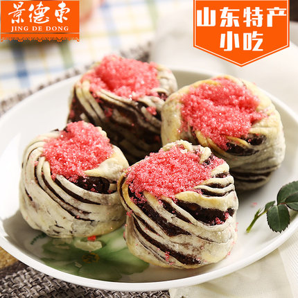 山东淄博特产景德东豆沙西施传统糕点点心零食美食小吃年货零食