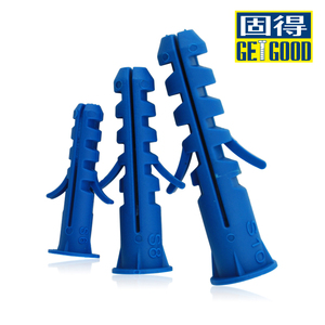 美固小蓝鲨尼龙膨胀管 小黄鱼塑料膨胀螺丝胶塞胀塞m5m6m8m10涨塞