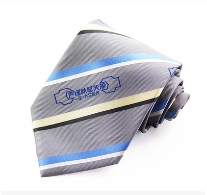 Vêtement de travail - Ref 1913331 Image 1