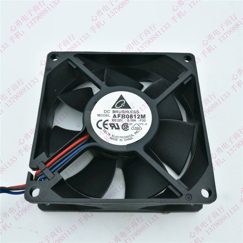 原装台达 AFB0812M 12V 0.18A 8025 8CM 3线 双滚珠测速散热风扇