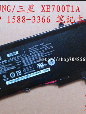全新原装正品三星XE700T1A AA-PBZN4NP 1588-3366笔记本电池