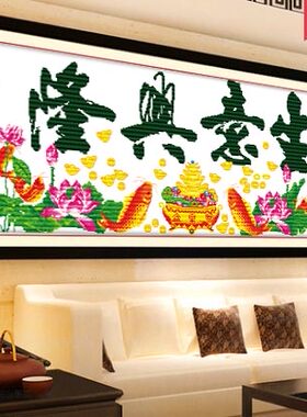 KX印花十字绣生意兴隆聚宝盆中国风系列十字绣客厅大幅丝线新款