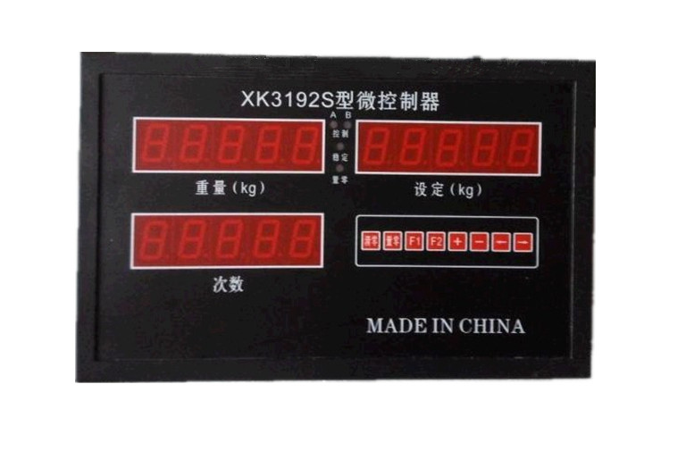 XK3201B/ DG3201B水泥包装机控制仪表 称重显示控制器3192S