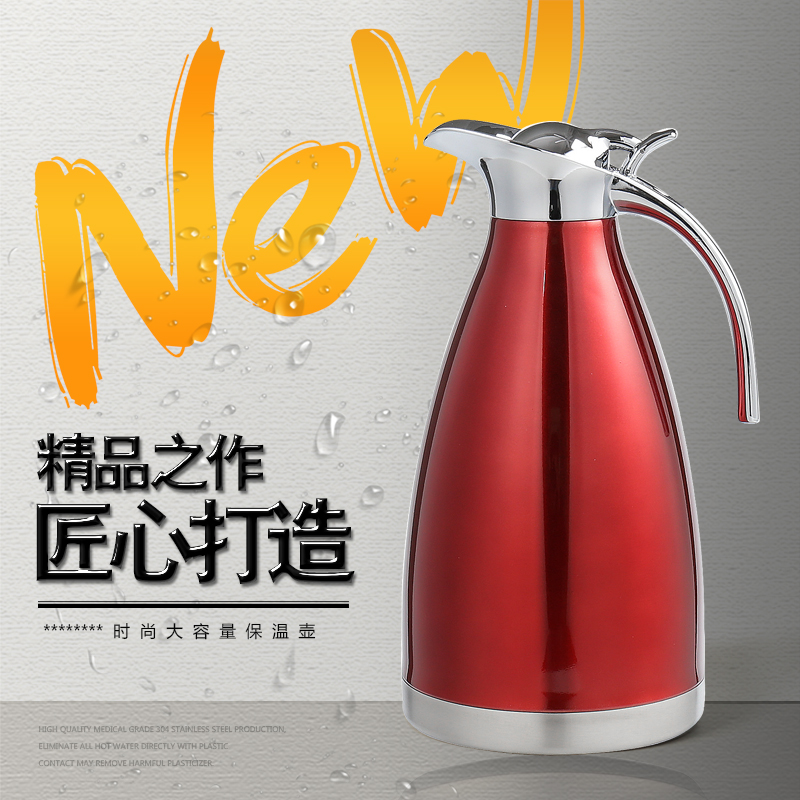 新款回禮店慶開業促銷公司活動促銷婚慶定制婚禮訂logo小禮品贈品