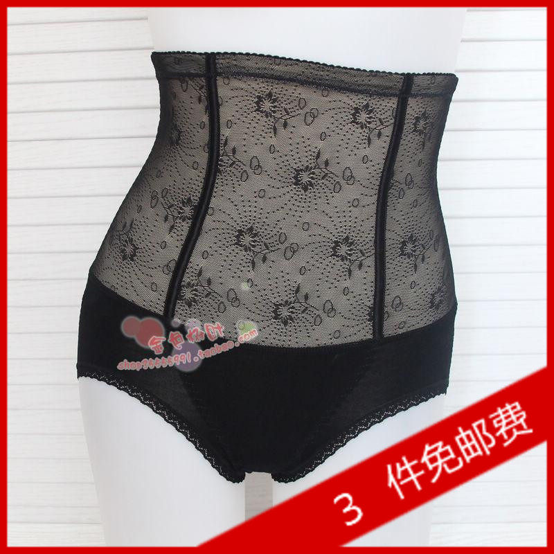 body amincissant UNDERWEAR en coton - Ref 671734 Image 1