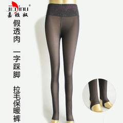 Corset en polyester - Ref 675295 Image 19