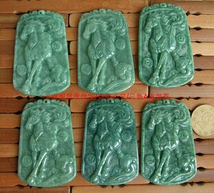 20373 缅甸玉  天然A货翡翠玉 油青绿大个马到成功大吊坠牌