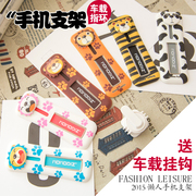 Support téléphone mobile MOMODIZ - Ref 1356140 Image 53