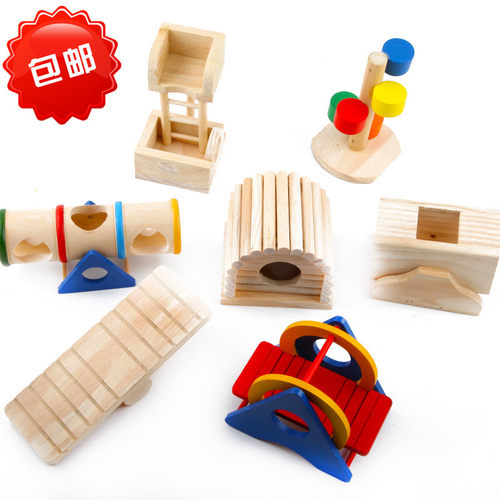 秋千仓鼠用品宠物木质包邮多省