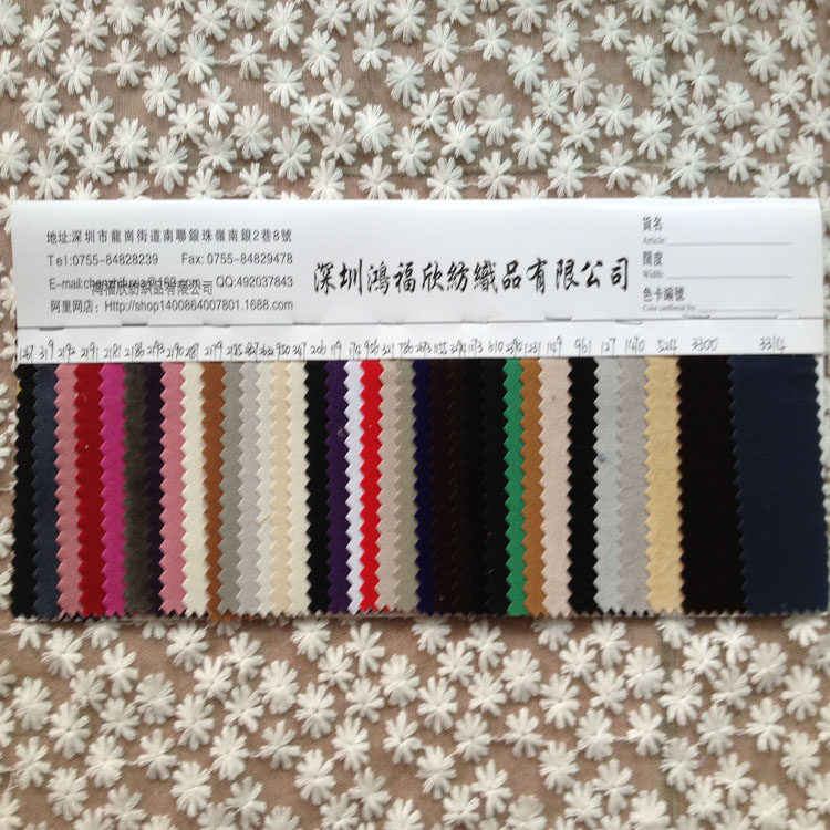 鞋帽植绒布厂家直销