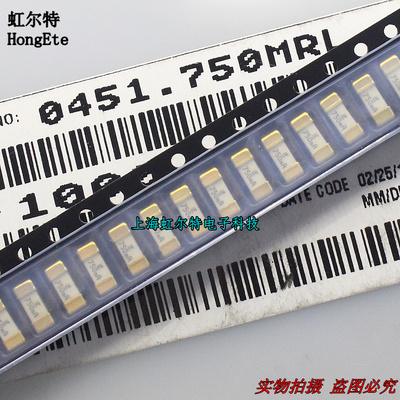 1808贴片保险丝 LF 750MA 125V 1808 金脚 快熔 0451.750MRL