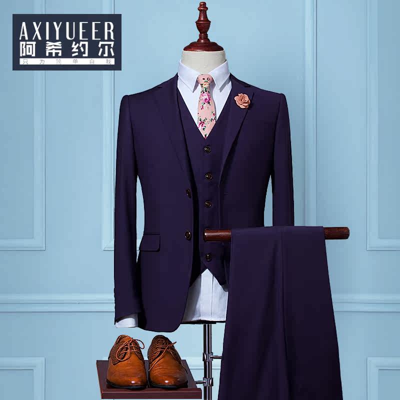 Costume homme en polyester pour Quatre saisons - Ref 1549626 Image 1