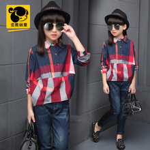 Pantalon fille en toile - Ref 2062451 Image 15