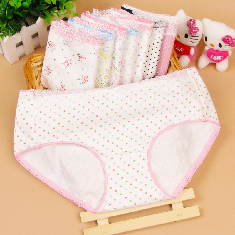 Slip jeune EISSMILI doux en coton - Ref 646105 Image 1