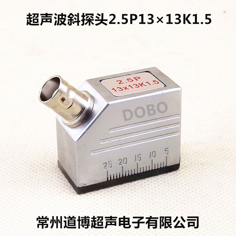 超声波斜探头2.5MHZ13×13K1.5探伤仪UT检测金属探伤探头换能器