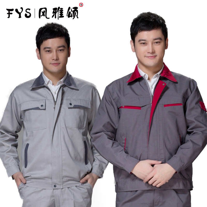 Vêtement de travail - Ref 1912787 Image 15