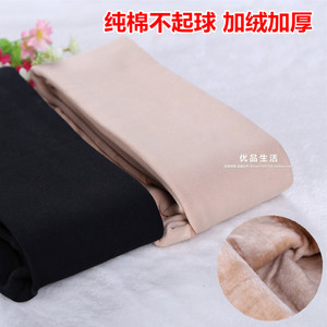 秋冬款不起球加绒加厚打底裤 纯棉大码无缝显瘦踩脚一体裤保暖裤