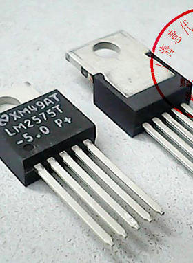 LM2575T-5.0  NS  TO-220【原装】赛格市场G332室实体店 现货