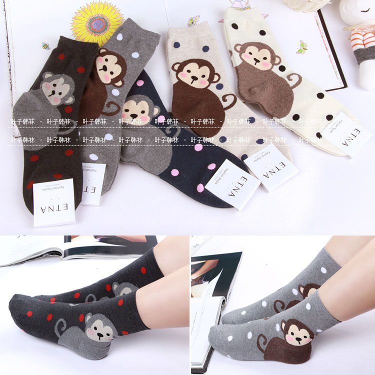 Bretelles pour lingerie  SIHOUETTE - Ref 804953 Image 11