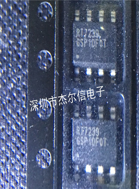 RT7239GSP RT7239 RICHTEK SOP-8 全新进口原装 可直拍 出样