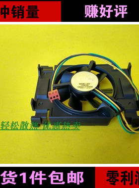 全新A65061-002 030222A 109X9412T5H046 12V 0.16A